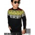 Knit Sweater Tribal