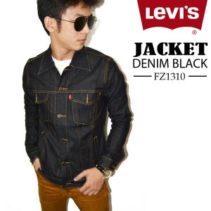 Jacket Denim Levis