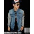 Denim Varsity Zipper Jacket
