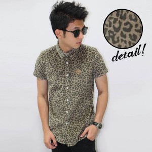 Kemeja Short Leopard Skin Pattern