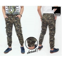 Joggers Pants Military Camouflage Kakkoii