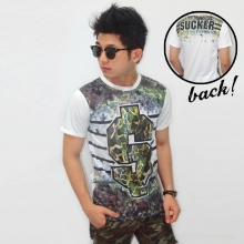 Sucker Green Snake Skin