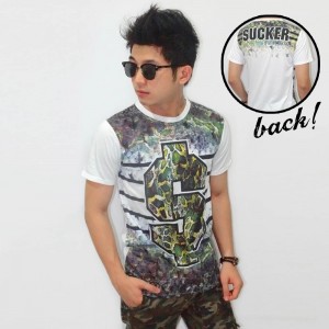 Sucker Green Snake Skin