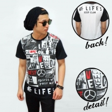 At Lifes Keep Calm Tee