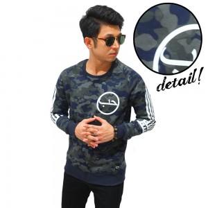 Sweater Camouflage Arabic Typography