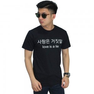 Kaos Love Is A Lie Black