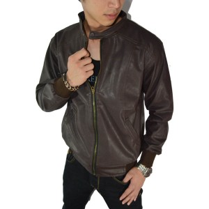Jacket Leather Brown Simple